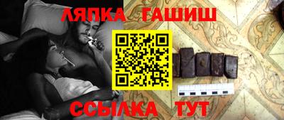 мдпв Донской