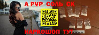 дмт Берёзовский