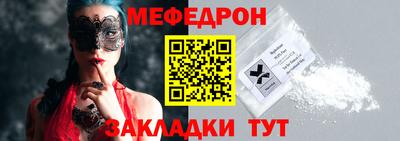 сатива Дубна