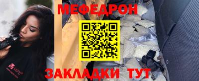 мдпв Донской
