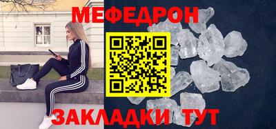 дмт Берёзовский