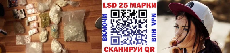 ЛСД экстази ecstasy  Шебекино 